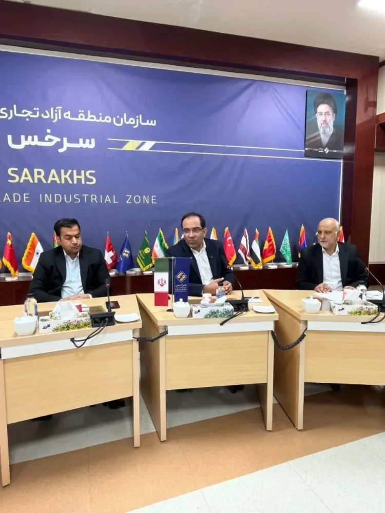 تشکیل شورای مشورتی سازمان منطقه آزاد سرخس با حضور بزرگان و نخبگان منطقه