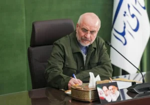 قالیباف: آمریکا با حمایت از شیطان‌صفتان، خود «شیطان بزرگ» است